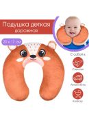 коричневый