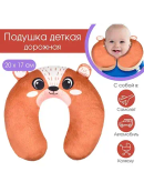 коричневый
