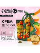 белый