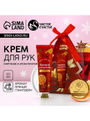 белый