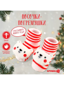 белый, красный