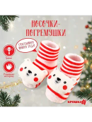 белый, красный