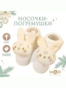 золотистый, белый