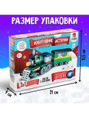 разноцветный