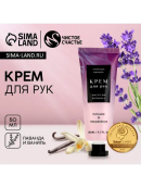 фиолетовый