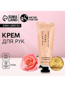 белый