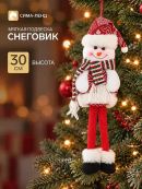 красный, белый