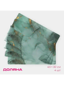 бирюзовый