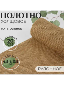 бежевый