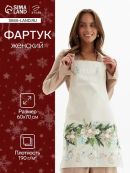 бежевый