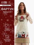 бежевый