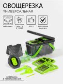 серый, зеленый