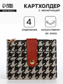 бежевый