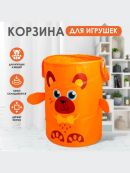 оранжевый