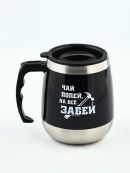 черный