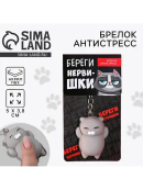 серый