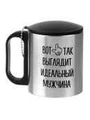хромированный