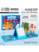 разноцветный