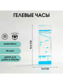 синий