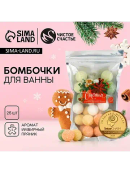 разноцветный