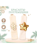 золотистый, белый