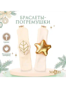 золотистый, белый