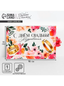 розовый