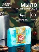 голубой