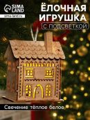 бежевый