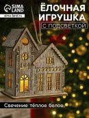 бежевый