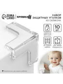 прозрачный