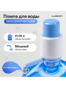 синий