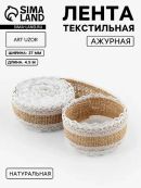 белый, бежевый