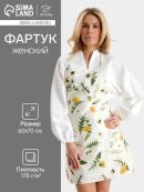 белый, желтый