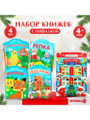 разноцветный