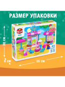 разноцветный