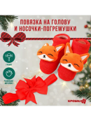 красный, оранжевый
