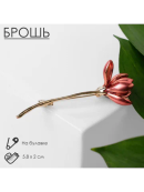 розовый