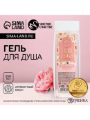 прозрачный