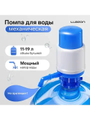синий