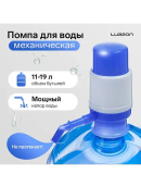 синий