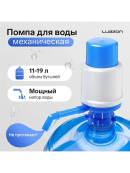 синий
