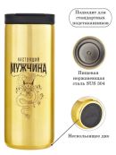 золотистый
