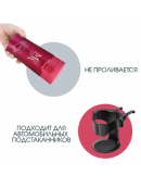 розовый