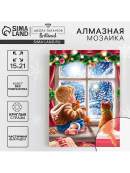 разноцветный