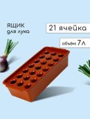 красный