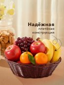 коричневый