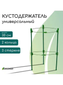 зеленый