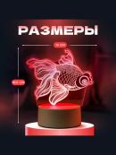 белый