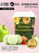 зеленый